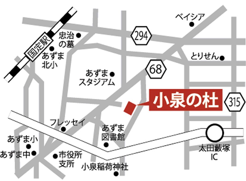イラストマップ